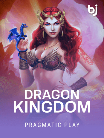 Dragon Kingdom screenshot