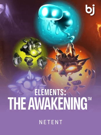 Elements The Awakening screenshot