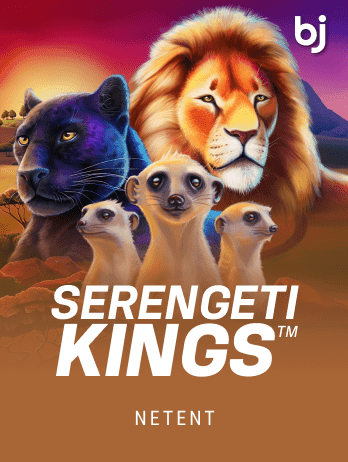 Serengeti Kings screenshot