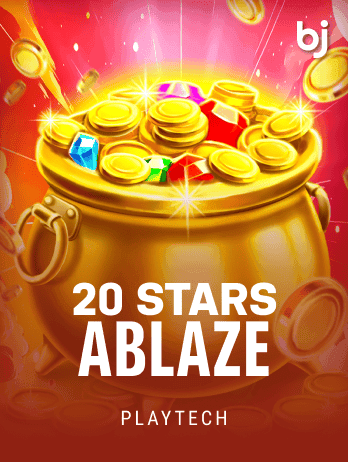 20 Stars Ablaze screenshot