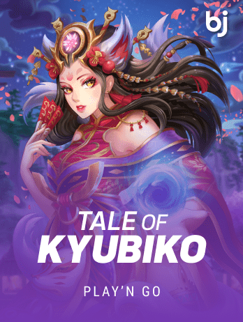Tale of Kyubiko screenshot